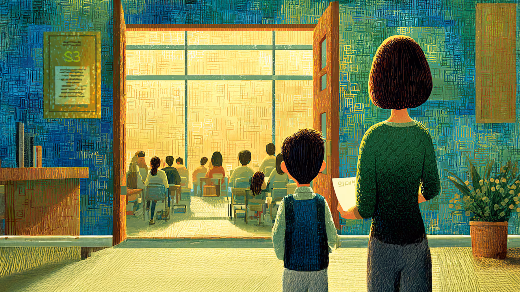 비학군지에서 버티다 결국… 강남 의대반으로 갔다