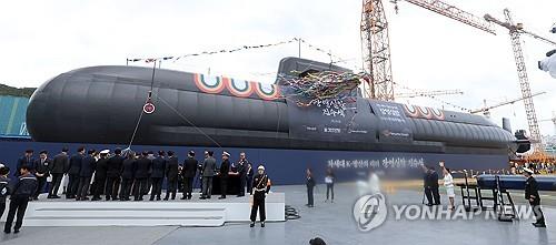 Hanwha Aerospace signs MOU on Canadian JV in submarine bid push