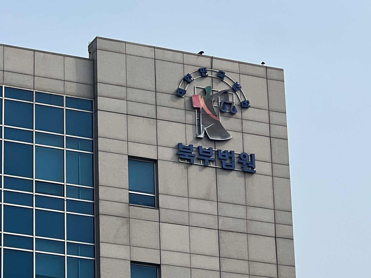 ‘두물머리 시신 유기’ 30대, 과거 미성년자 성매매 강요 전력