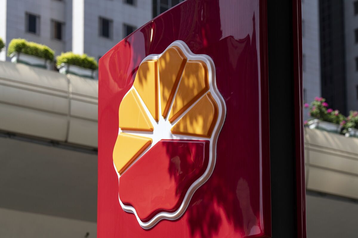 PetroChina Posts Record Quarterly Profit on Higher Oil Price
