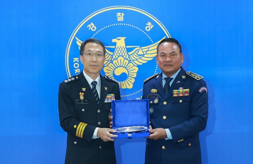 S. Korea, Cambodia agree to expand investigation of joint police team to drug, gambling crimes