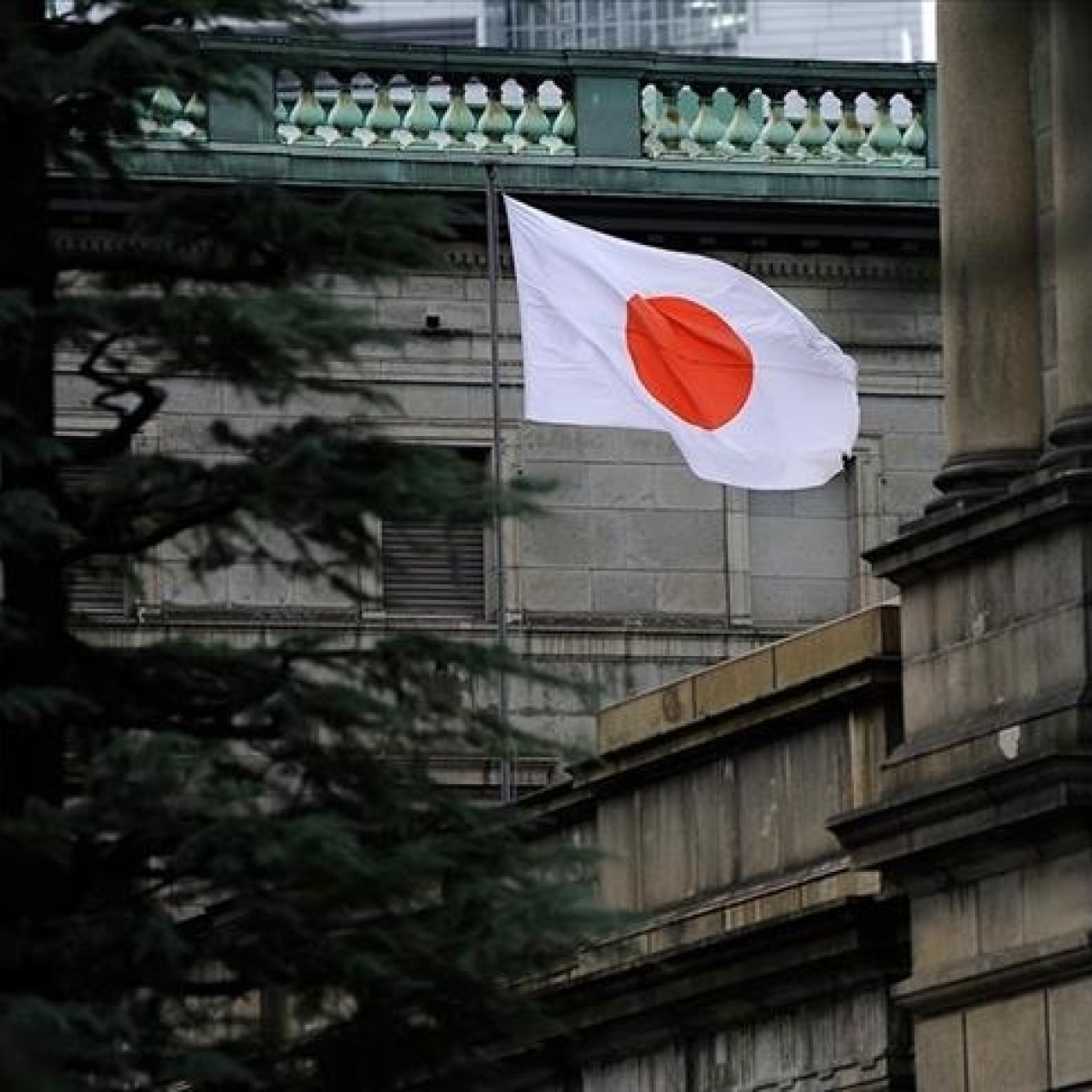 Japonya Merkez Bankası politika faizi pas geçti