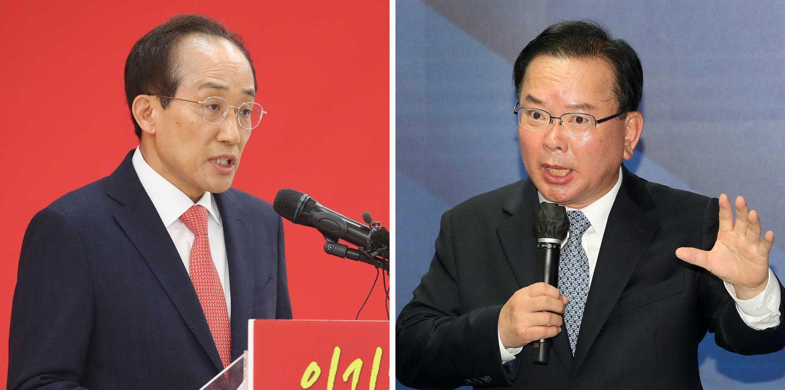 추경호 “지면 보수 풀뿌리 무너져” vs 김부겸 “국힘 정신 차리게 만들어달라”