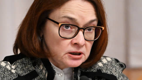 Набиуллина оценила объем инвестиций в России в 2026 году