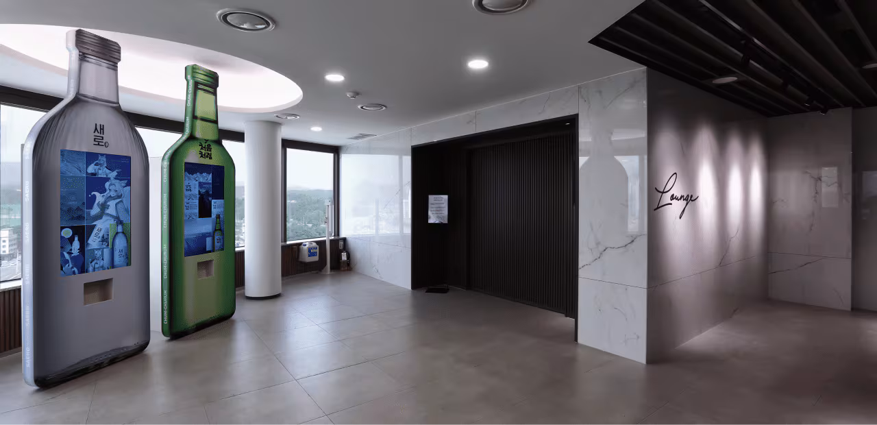 롯데칠성 ‘처음처럼&새로 브랜드체험관’, 누적 방문객 4만5000명 돌파