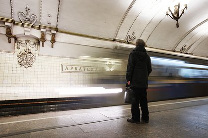 В Москве восстановили движение по синей ветке метро
