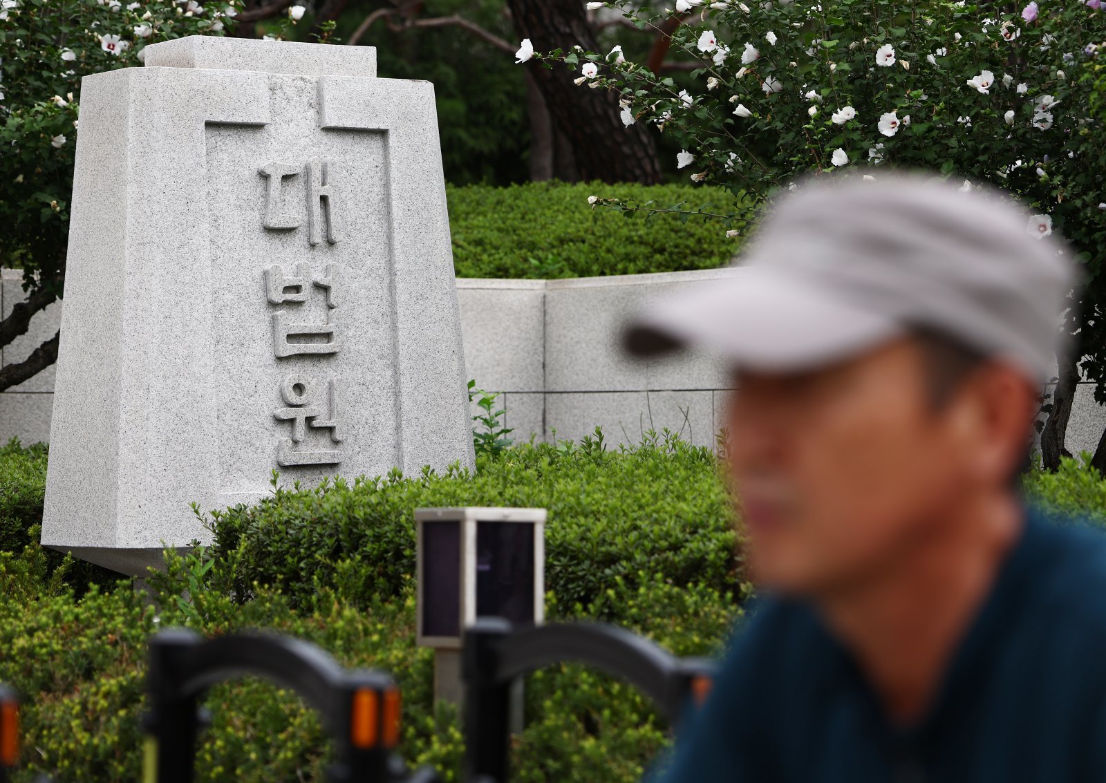北개발자와 해킹파일 거래…온라인게임 사설 서버 운영자 징역 1년 확정