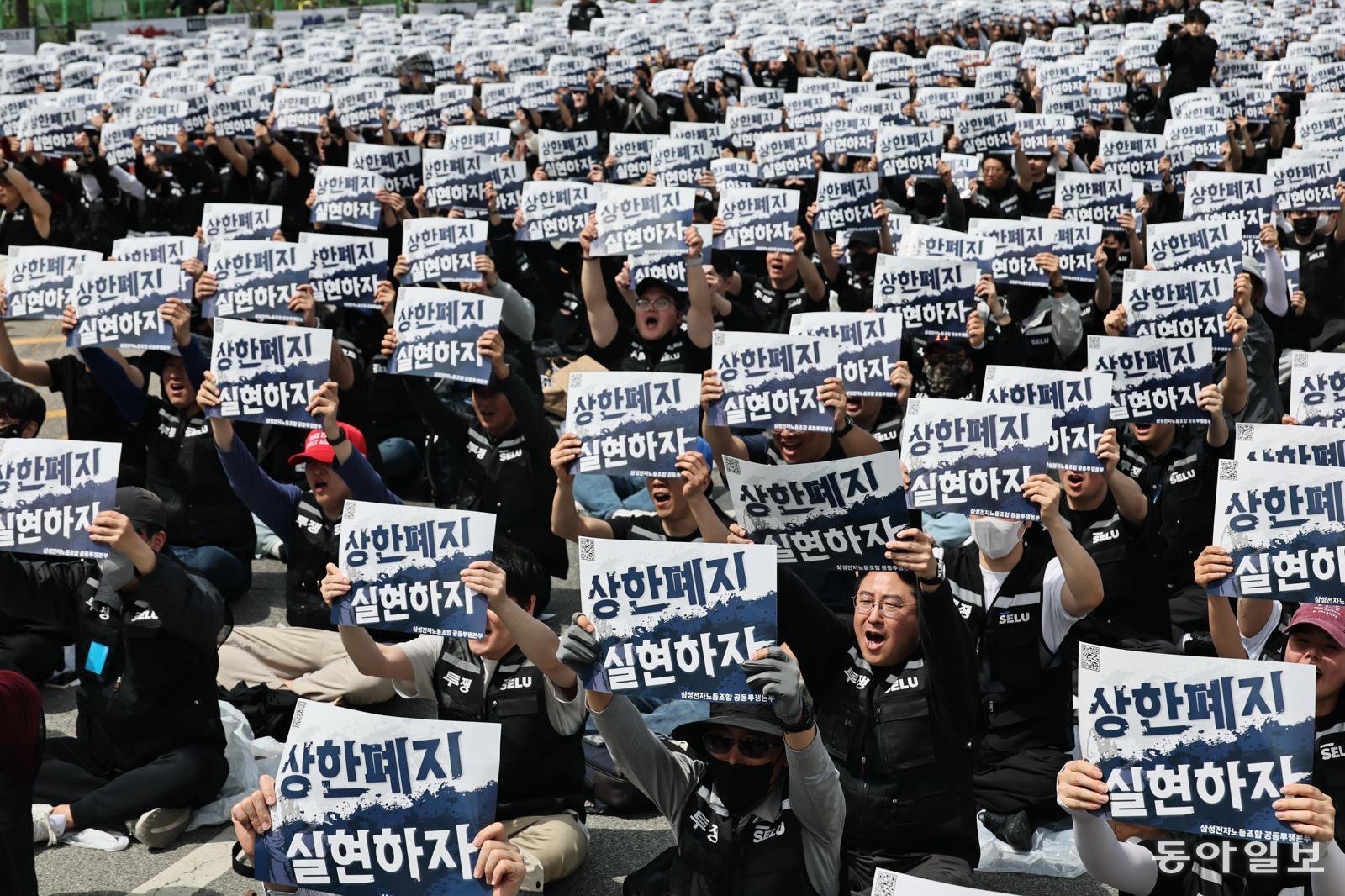 [사설]국민 70%도 “노조 요구 무리”… 韓에만 있는 ‘반도체 파업 리스크’