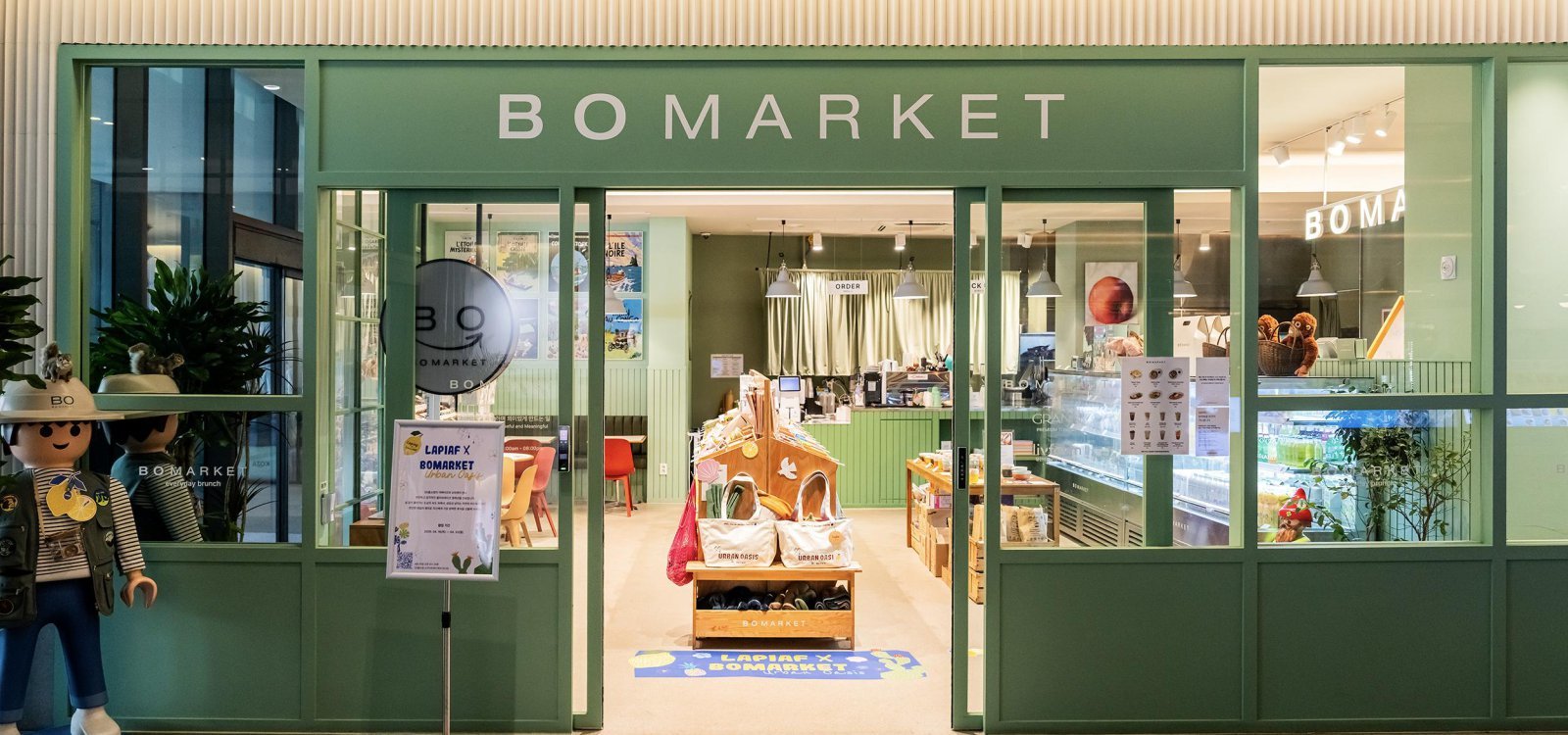 가볍게 새롭게 요즘 시니어는 ‘젊음’을 입는다