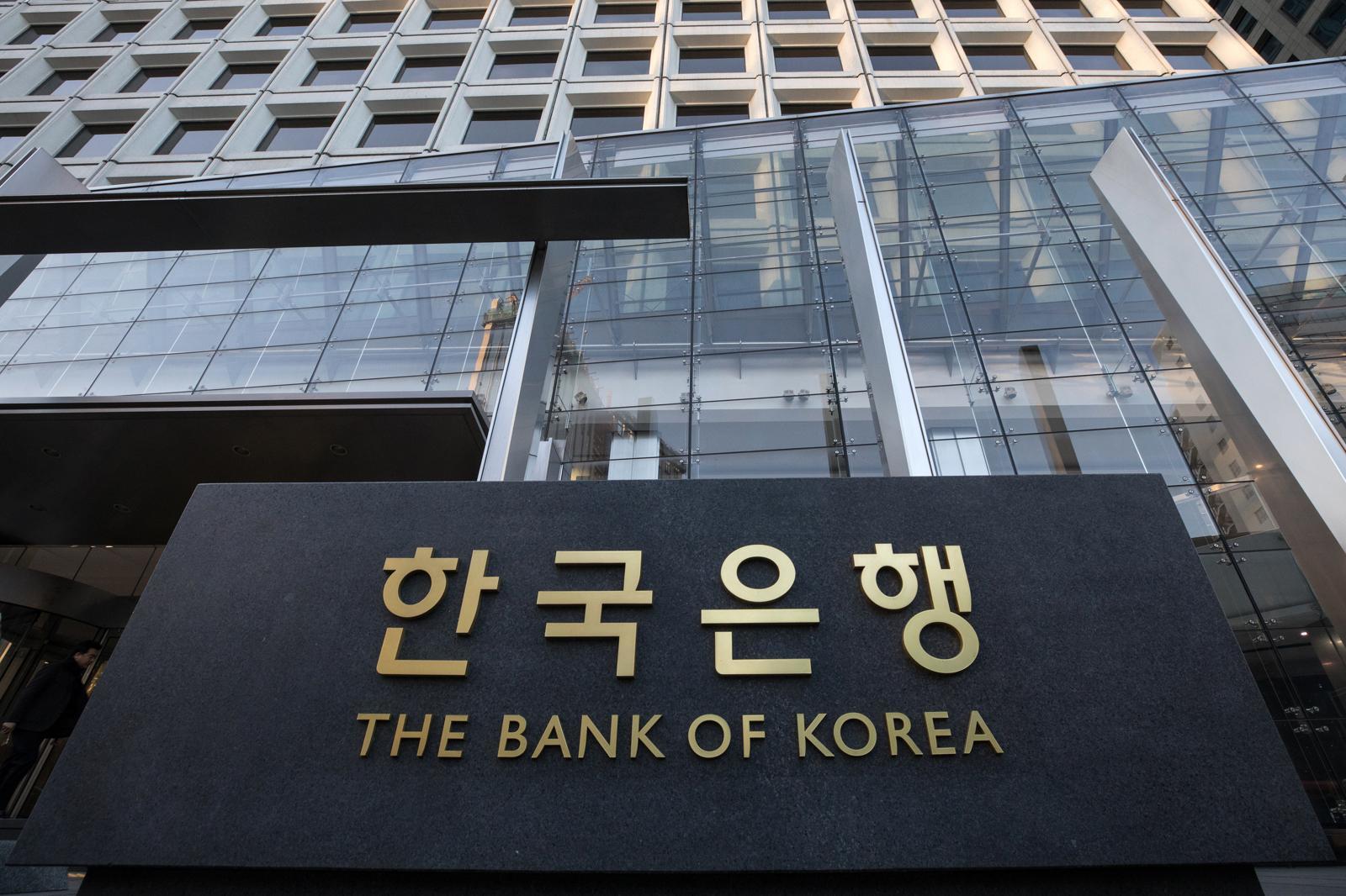 ‘고환율의 역설’ 한은 1분기 순이익 4.2조 ‘역대 최대’…작년의 3배