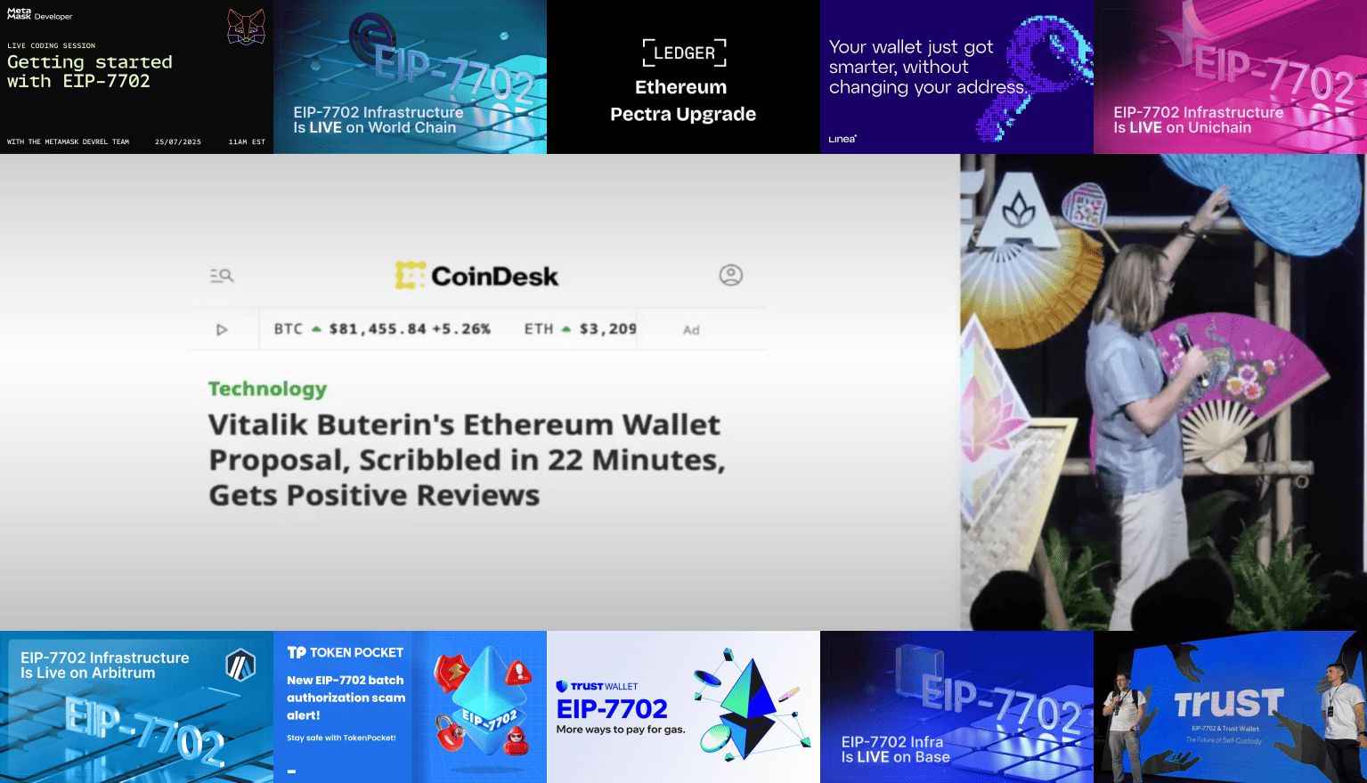 EIP-7702: прикручиваем код к EOA, где можно споткнуться?