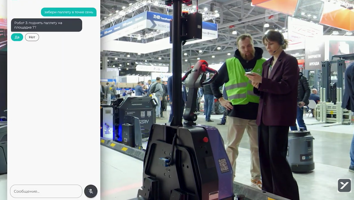 Голосовое управление роботом-перевозчиком паллет: что показал первый тест
