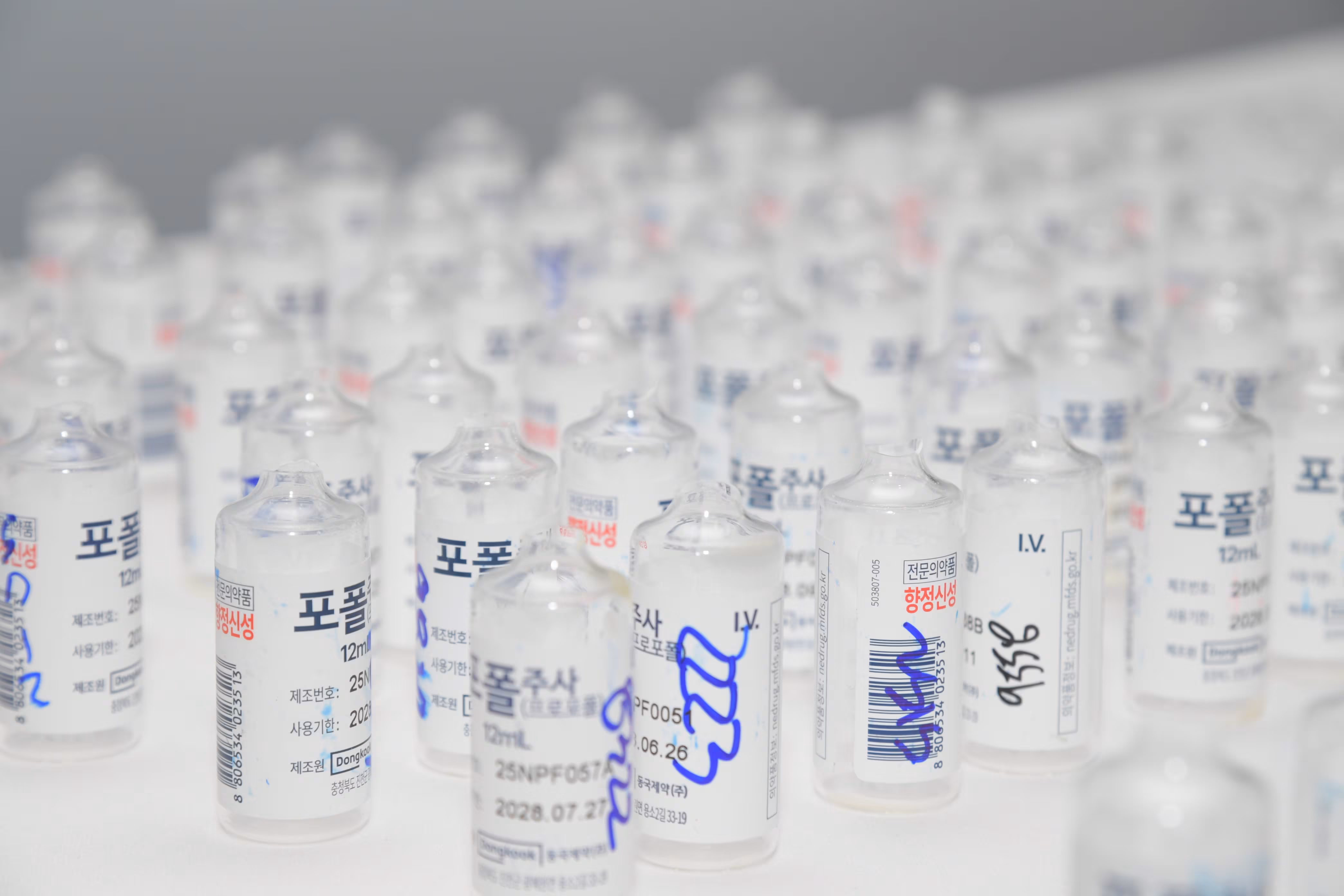 프로포폴 빼돌려 상습 투약한 간호조무사 사망…의사는 재고 맞추려 기록 조작