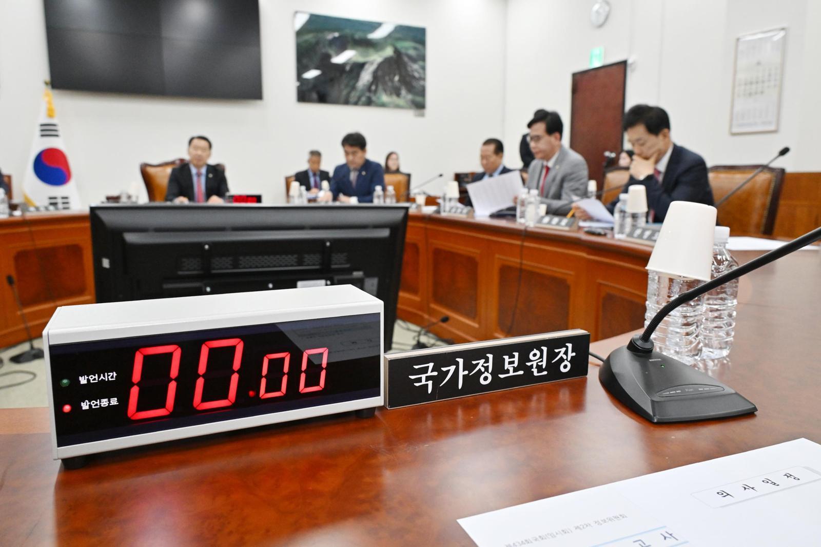 “美, 이달초부터 일부 대북정보 공유 제한”