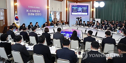 Gov't to designate 10 cities to serve as startup hubs by 2027 to promote balanced growth