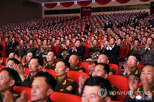 N. Korea's Kim attends concert marking 80th founding anniv. of key military band