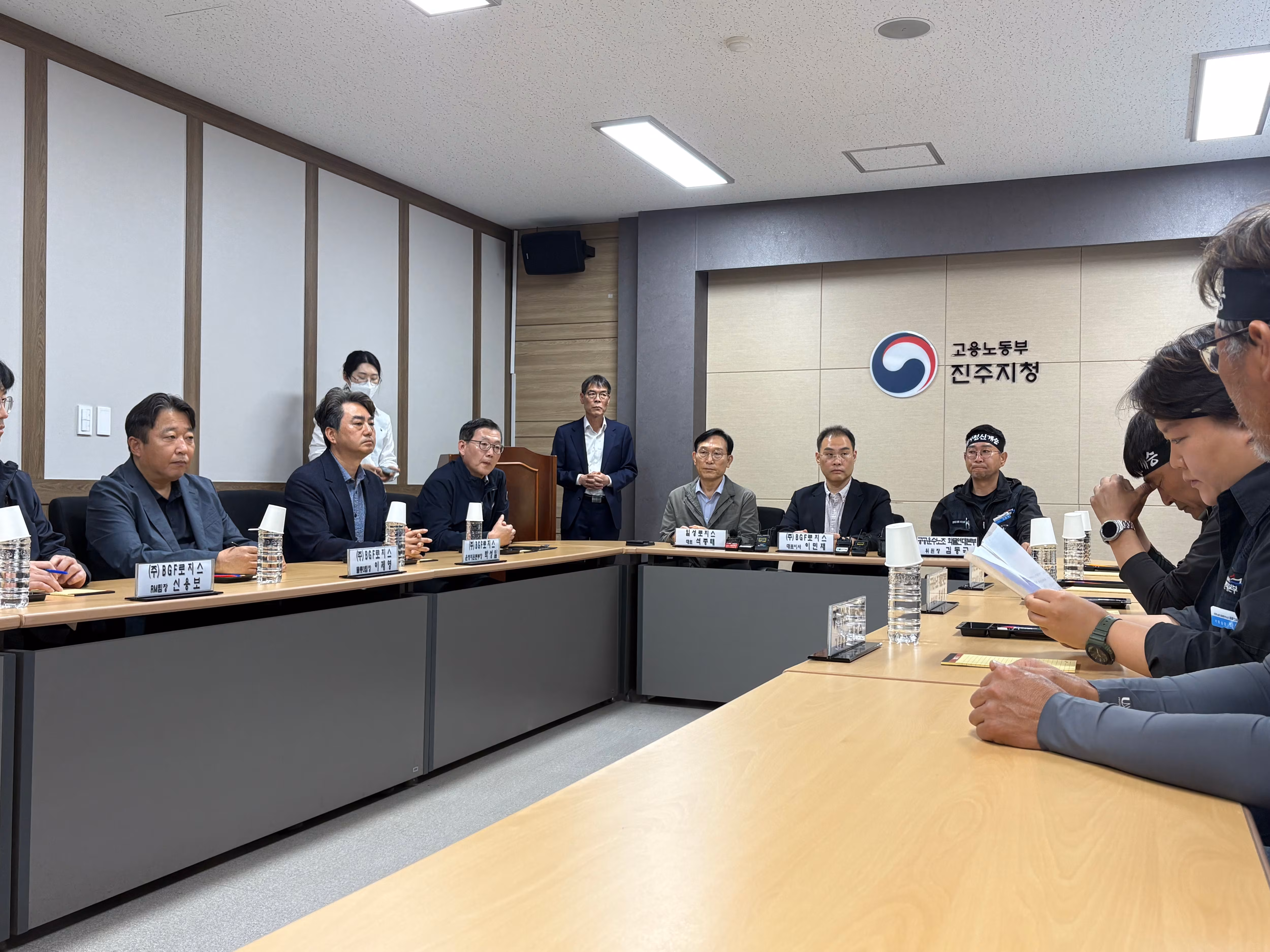 화물연대·BGF 협상 최종 타결... 운송료  인상, 유급휴가 확대