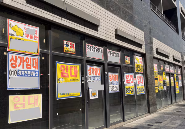 "삼성맨은 살지 않는다"…반도체 일자리 21만개 평택의 암울한 현실