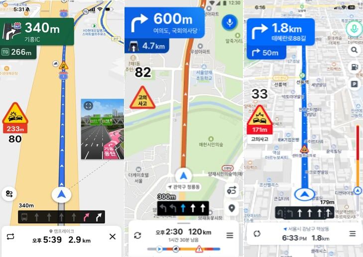 “고의사고 다발지역입니다”… 내비게이션 음성안내 구간 35곳→100곳으로 확대