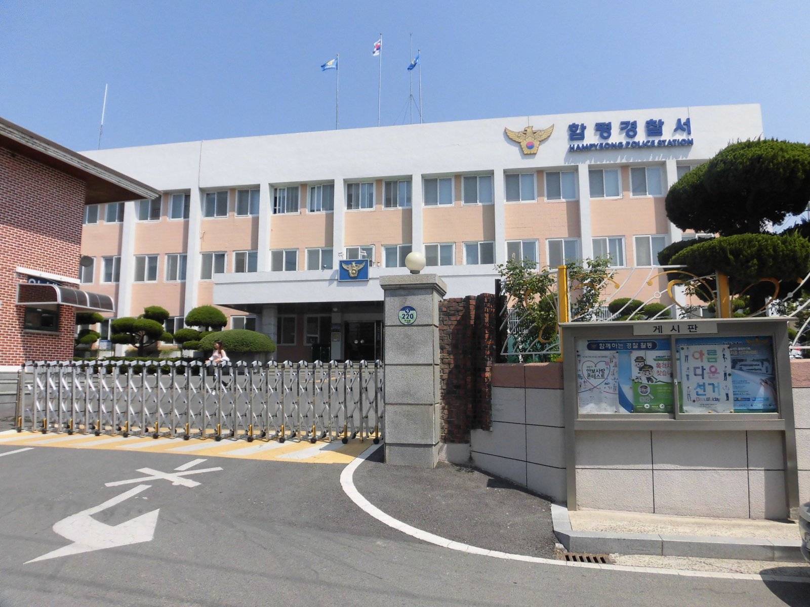 전동휠체어 타고 횡단보도 건너던 80대, SUV에 치여 사망