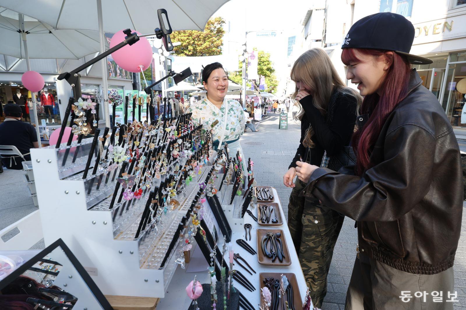 소상공인 매출 촉진을 위한 ‘동행축제’