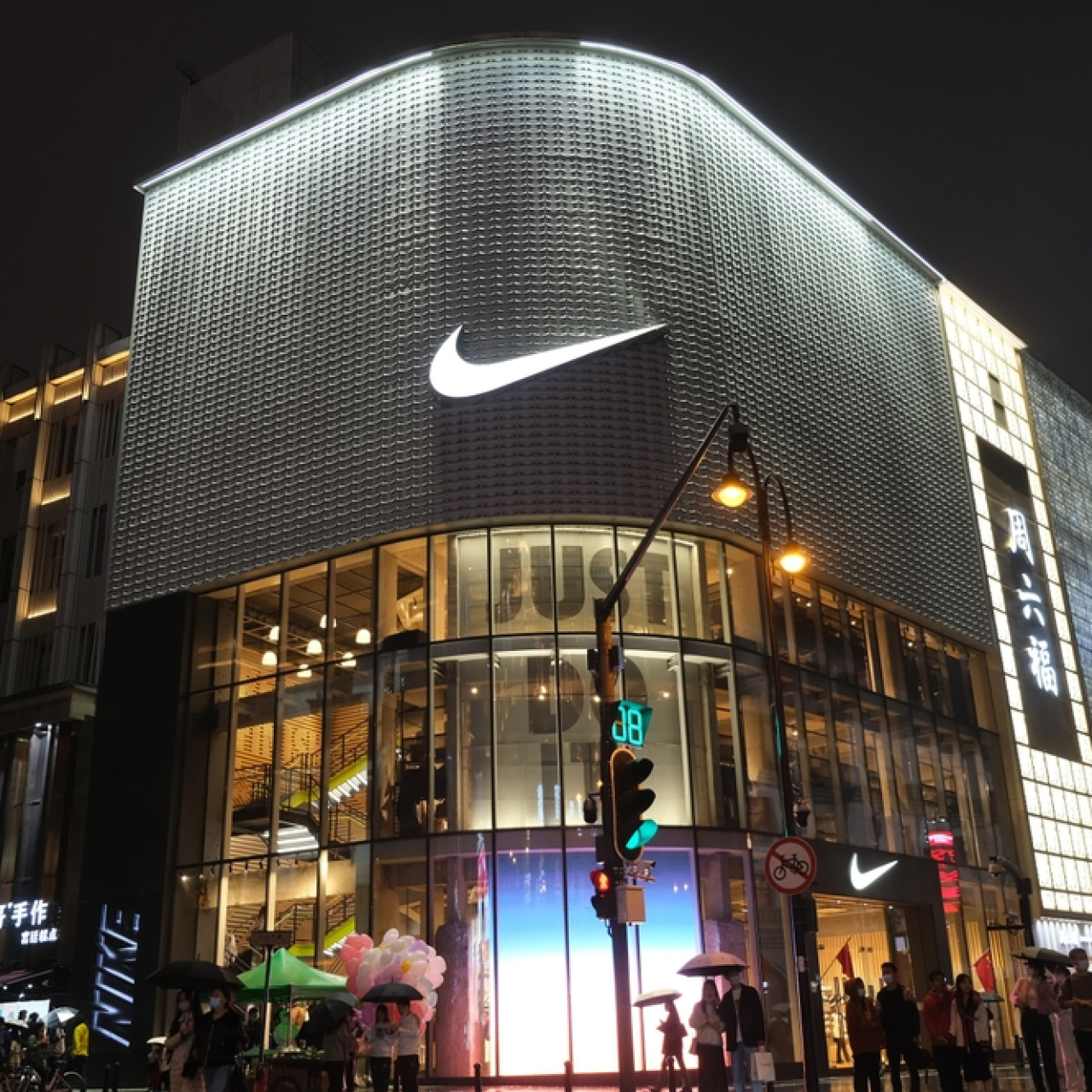 1400 kişi işsiz kalacak