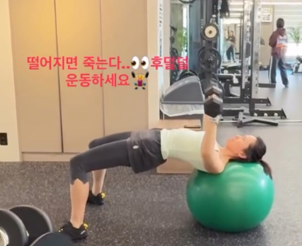 손예진 이렇게 운동한다고? “떨어지면 죽는다”