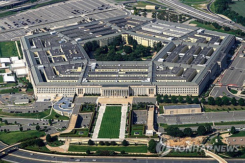 Pentagon declines to comment on potential USFK troop cut, reaffirms 'unwavering' commitment to S. Korea