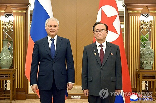 Russian delegation visits N. Korea for opening of museum honoring soldiers killed in Ukraine war