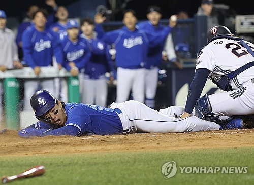 Lions' hero thanks Lady Luck after busy day on field