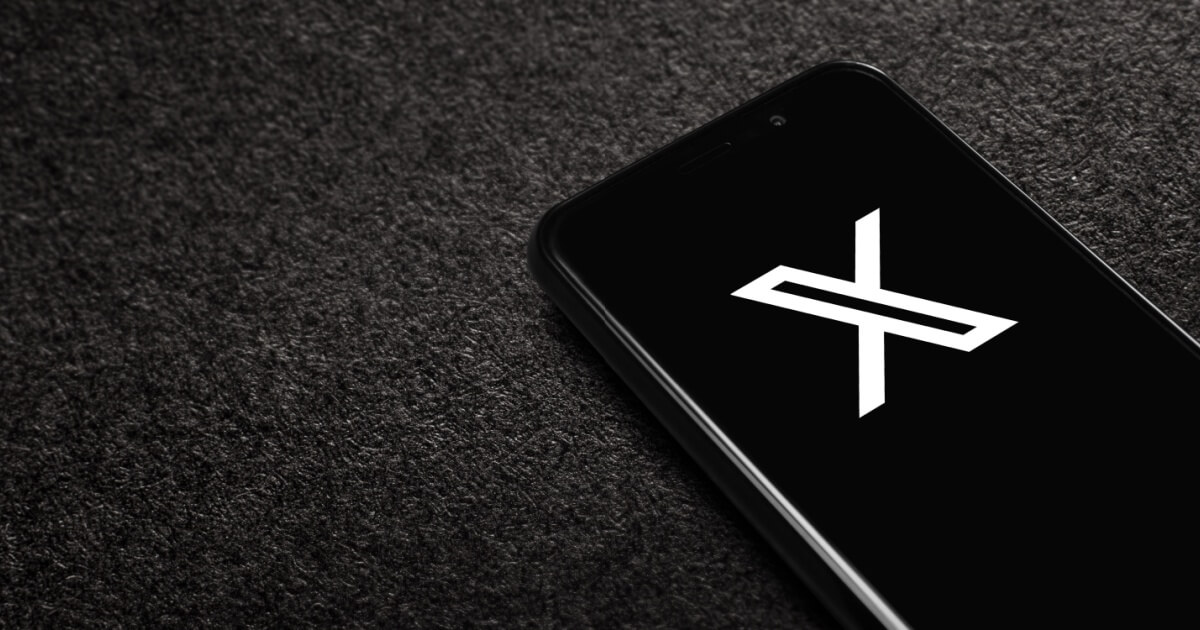 Xの一時非表示機能で仮想通貨が1位、政治やAIを上回る