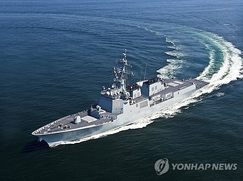 S. Korea to assume command of naval forces in RIMPAC exercise for 1st time