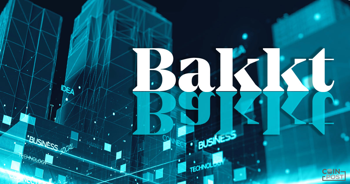 Bakkt、AI決済・ステーブルコインインフラ企業DTRを買収完了　機関向け44兆ドル越境決済レイヤーに参入