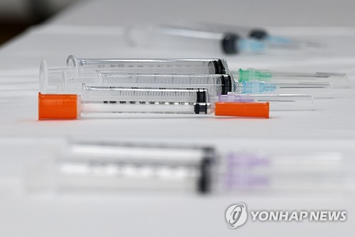 Police launch probe into medical syringe hoarding amid war-related shortage