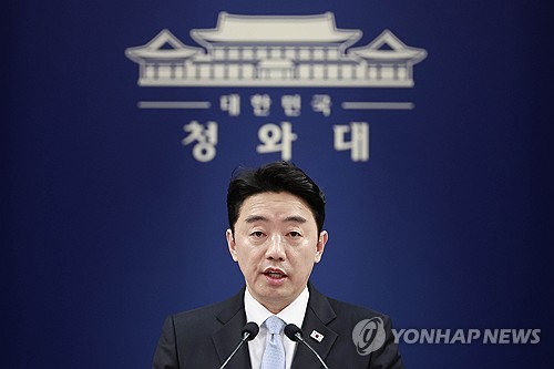 S. Korea secures over 74 mln barrels of crude oil for May: presidential aide