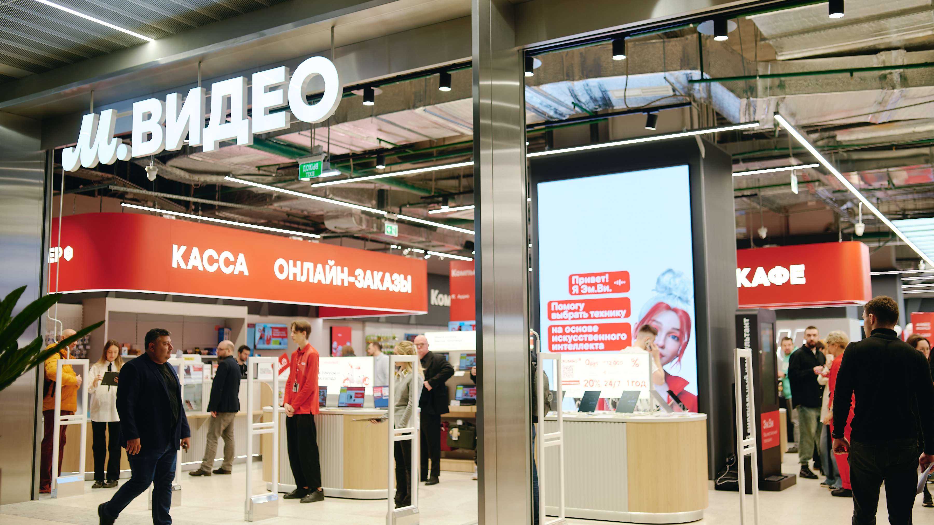 Товары из Китая, Гонконга и ОАЭ теперь на маркетплейсе М.Видео