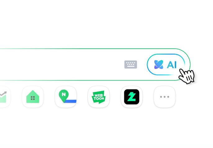 검색에서 실행으로… 네이버, 대화형 AI 검색 ‘AI탭’ 시범 출시