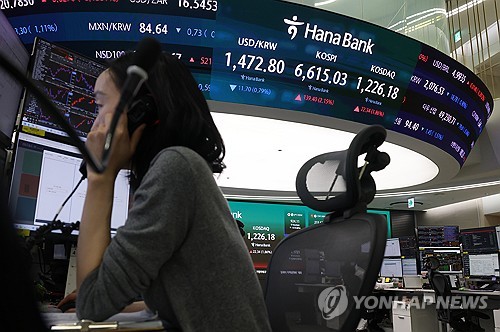 Seoul stocks open higher ahead U.S. big tech earnings