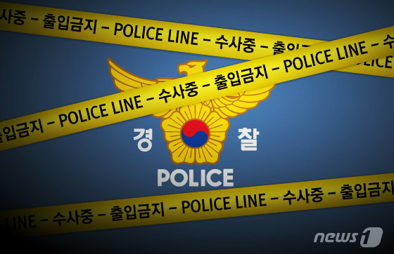전자발찌 착용 대상 60대 남성, 술 취해 흉기 들고 행인 위협