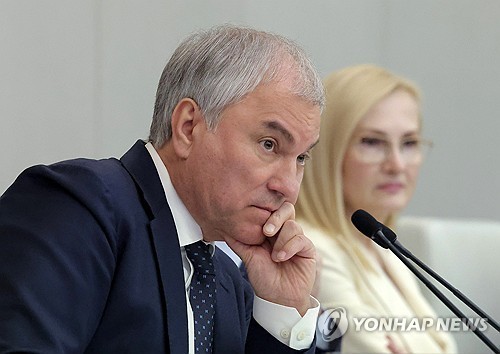 Russia's Duma speaker visits N. Korea for opening of museum honoring soldiers killed in Ukraine war