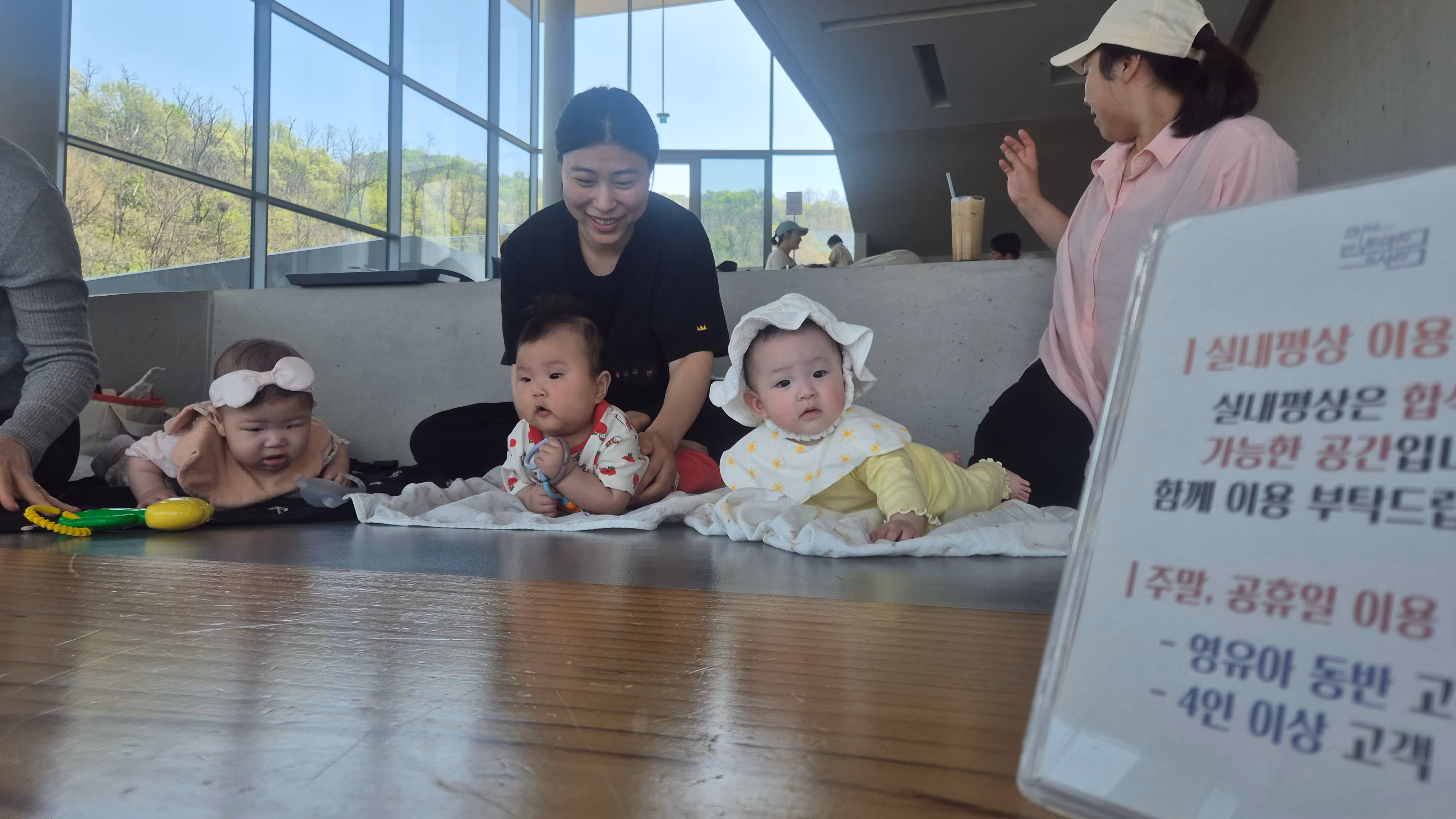 노키즈존 대신 웰컴키즈존