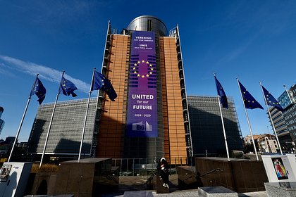 Глава европейского департамента торговли анонсировала новые приключения