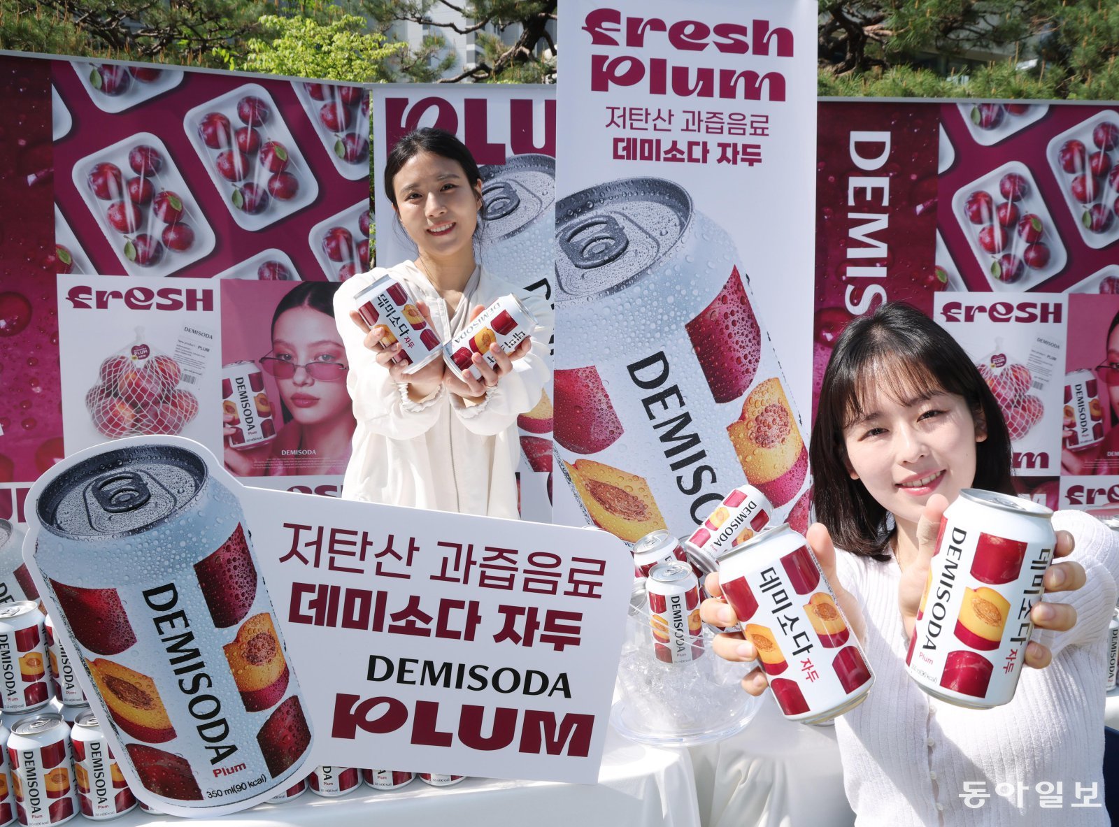 ‘데미소다 자두’로 올여름 상큼하게