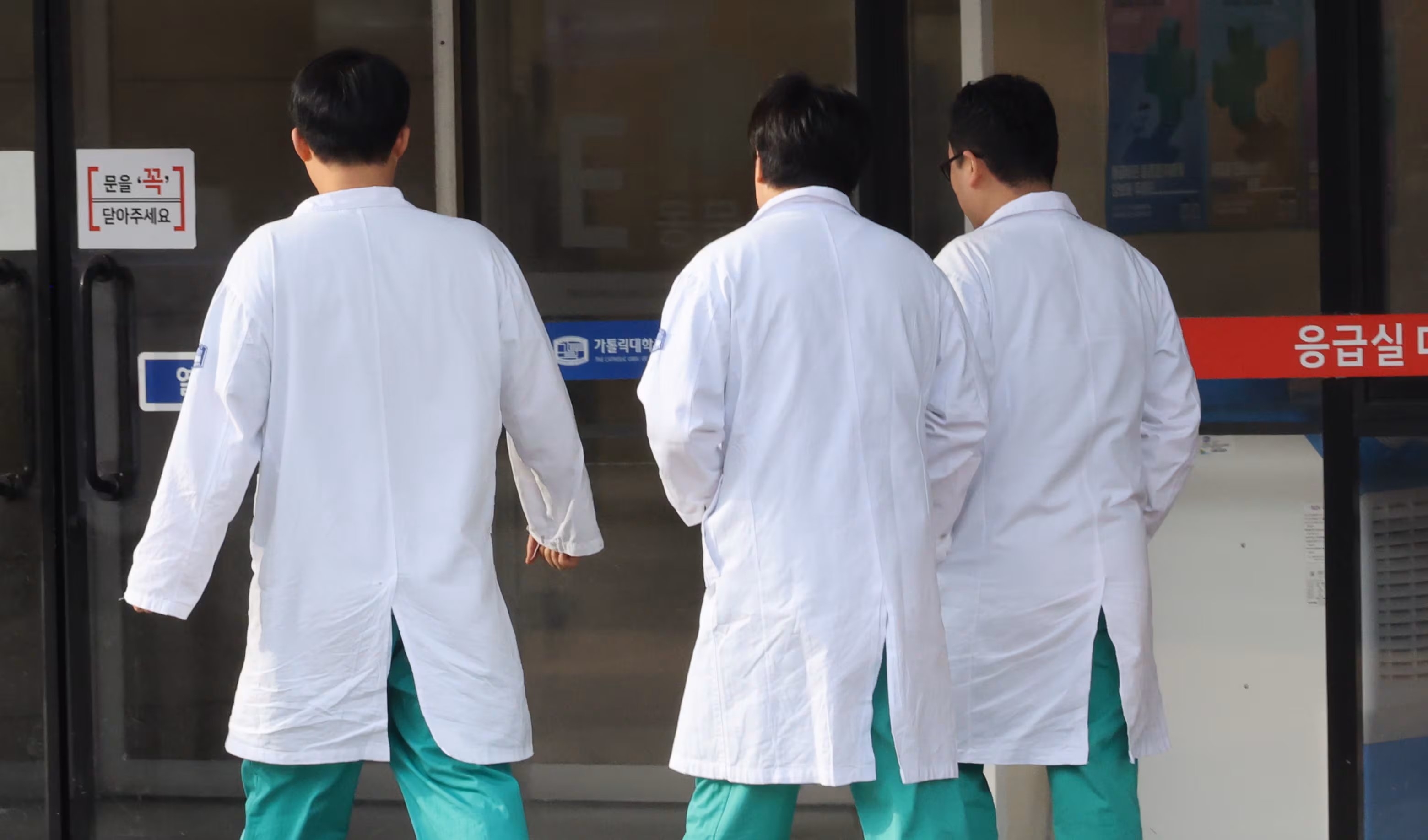 ‘중대 과실’ 없으면 필수 의료 형사 처벌 제한…정부 “위헌은 아니다”