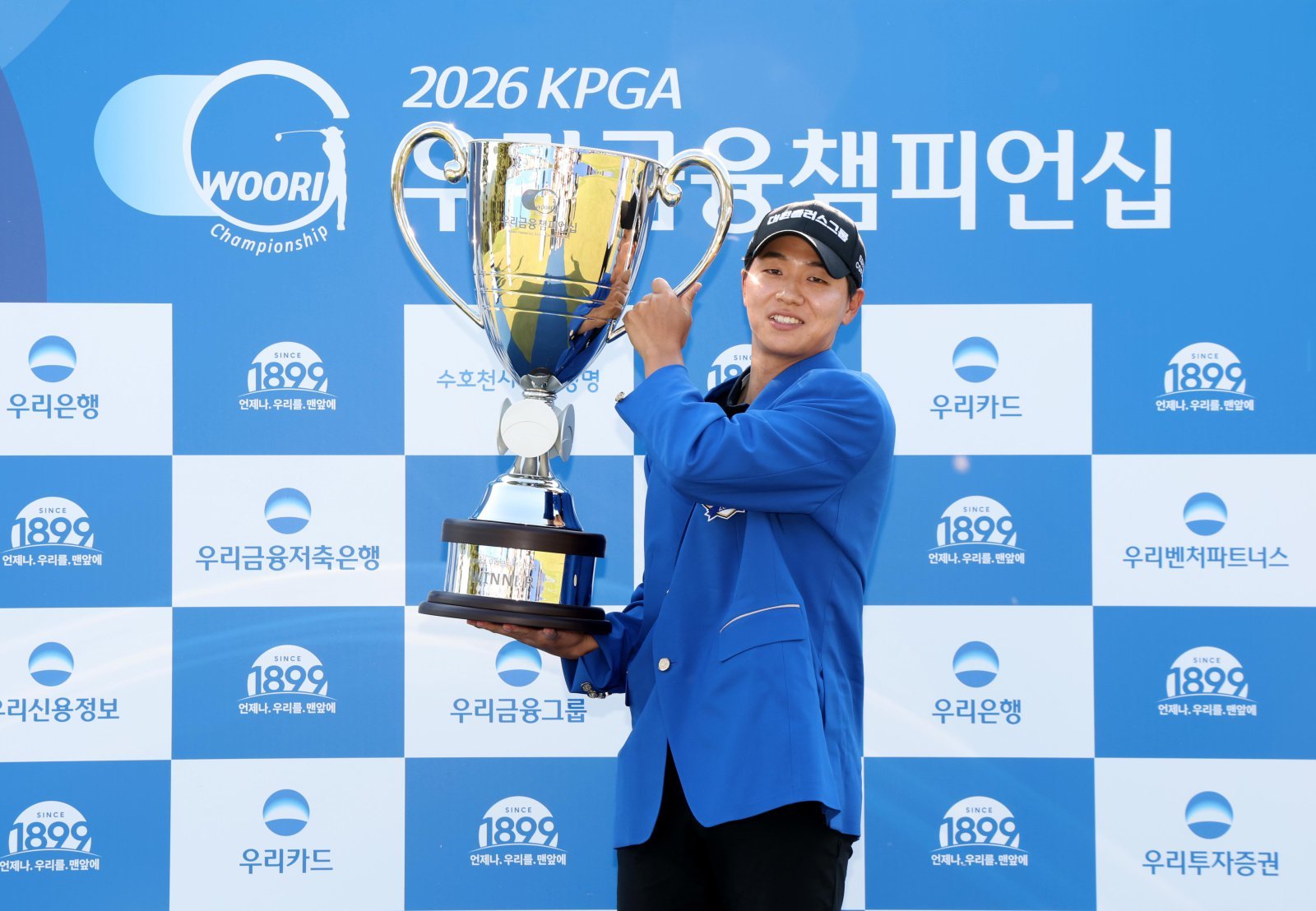 무명 최찬의 KPGA 투어 첫 우승…“진짜 우승할 줄 몰랐어요”