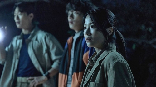 Supernatural horror 'Salmokji' tops weekend box office