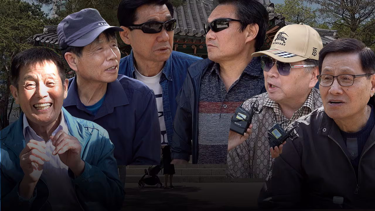 평범한 70대 국민연금 얼마나 받나, 아파트 경비 통장 열어 보니