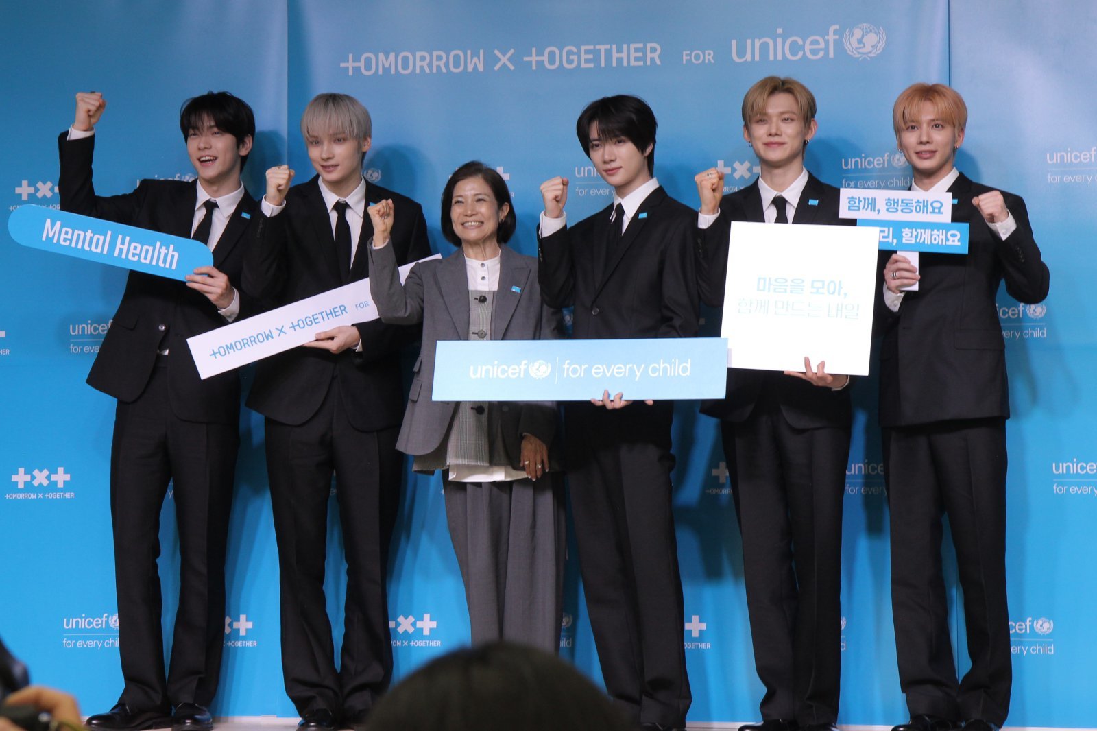 투바투 “나도 힘든 시절 있었다”…유니세프와 전 세계 아이들 마음 돌본다