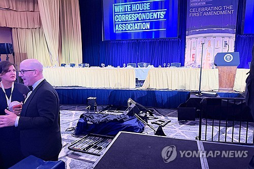 Trump evacuated from White House correspondents' dinner following loud bangs