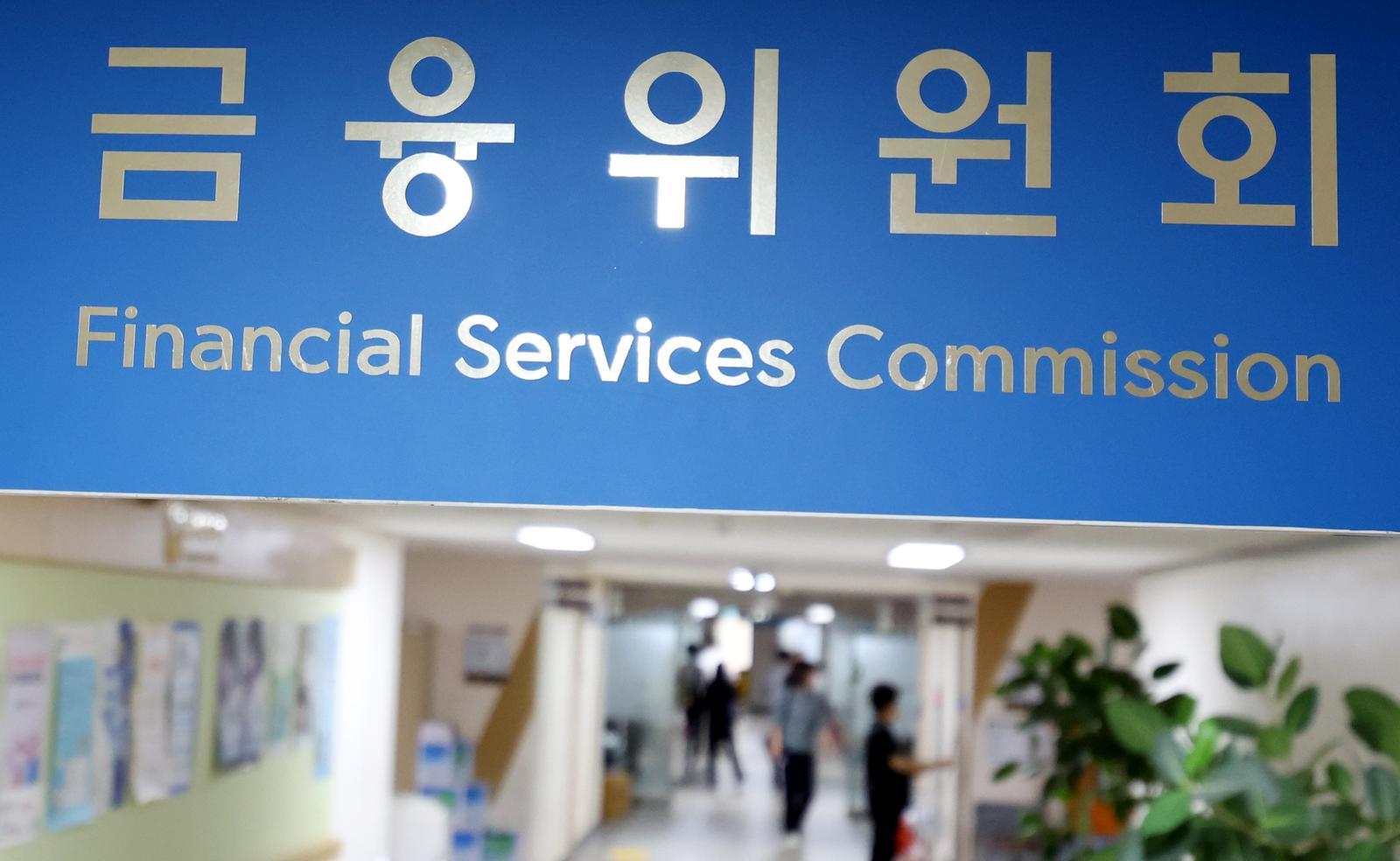 불법사금융 피해자 40대·일용직 많아…年이자율 평균 1417%